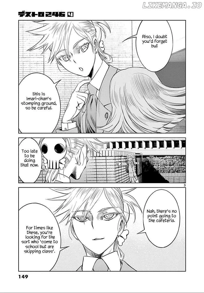 Desutoro 246 Chapter 26 page 4 - 