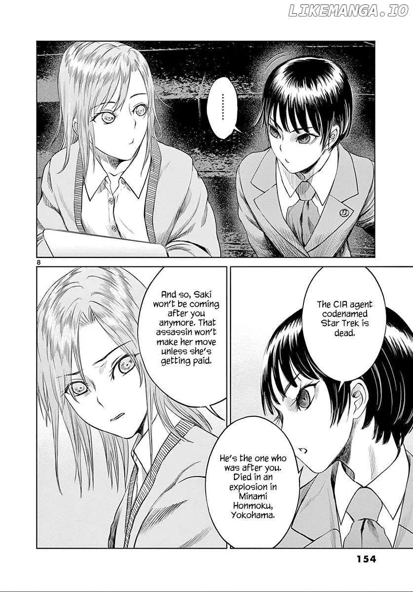 Desutoro 246 Chapter 26 page 9 - 
