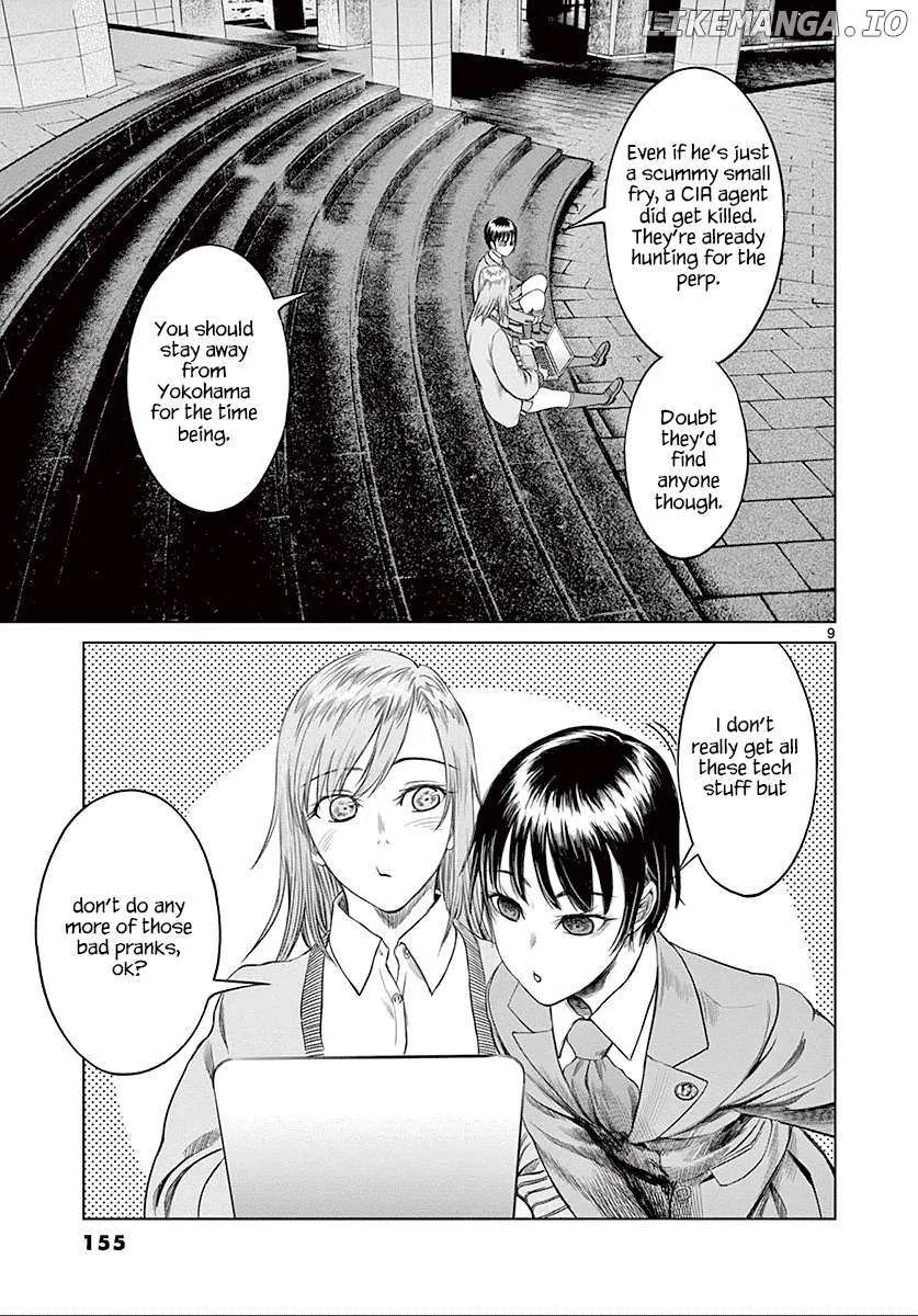 Desutoro 246 Chapter 26 page 10 - 