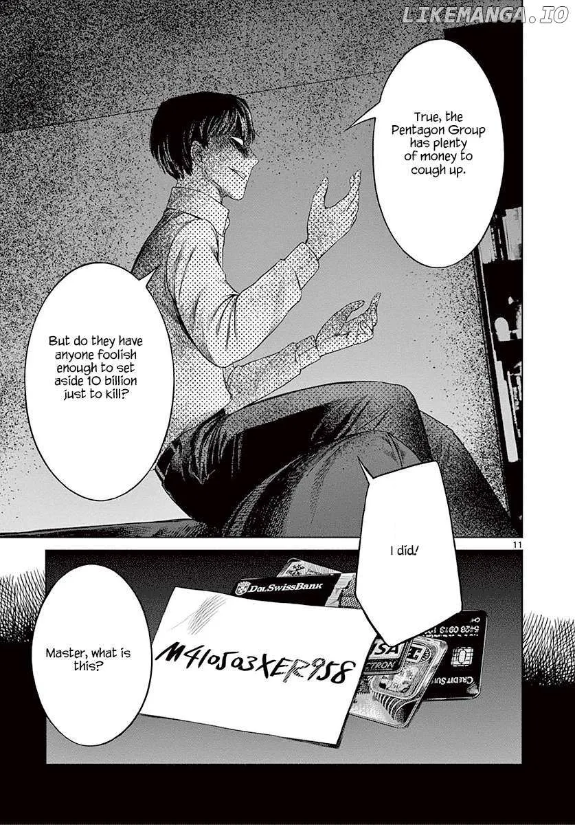 Desutoro 246 Chapter 27 page 12 - 