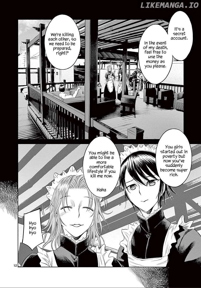 Desutoro 246 Chapter 27 page 13 - 