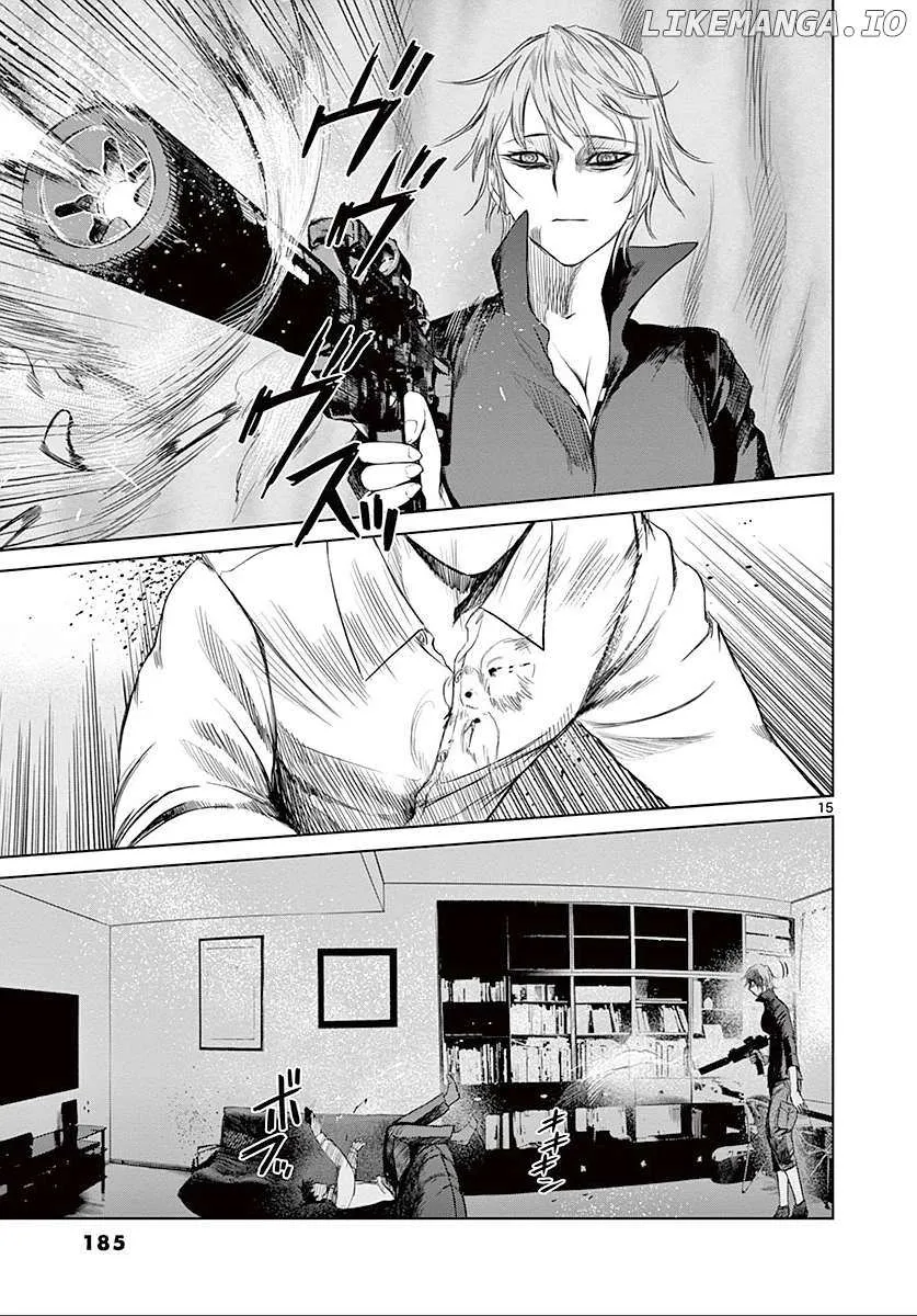Desutoro 246 Chapter 27 page 16 - 