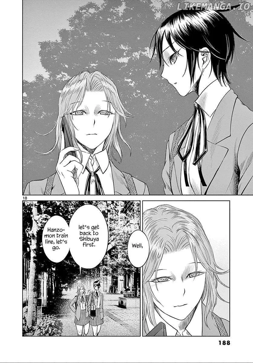 Desutoro 246 Chapter 27 page 19 - 