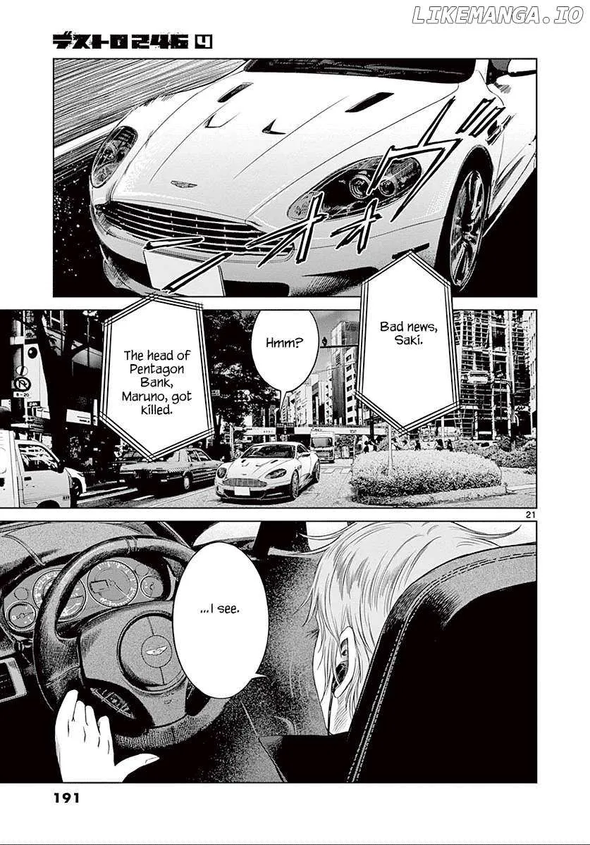 Desutoro 246 Chapter 27 page 22 - 