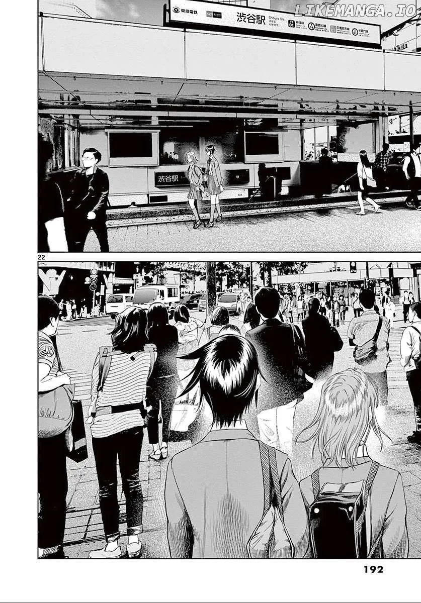 Desutoro 246 Chapter 27 page 23 - 