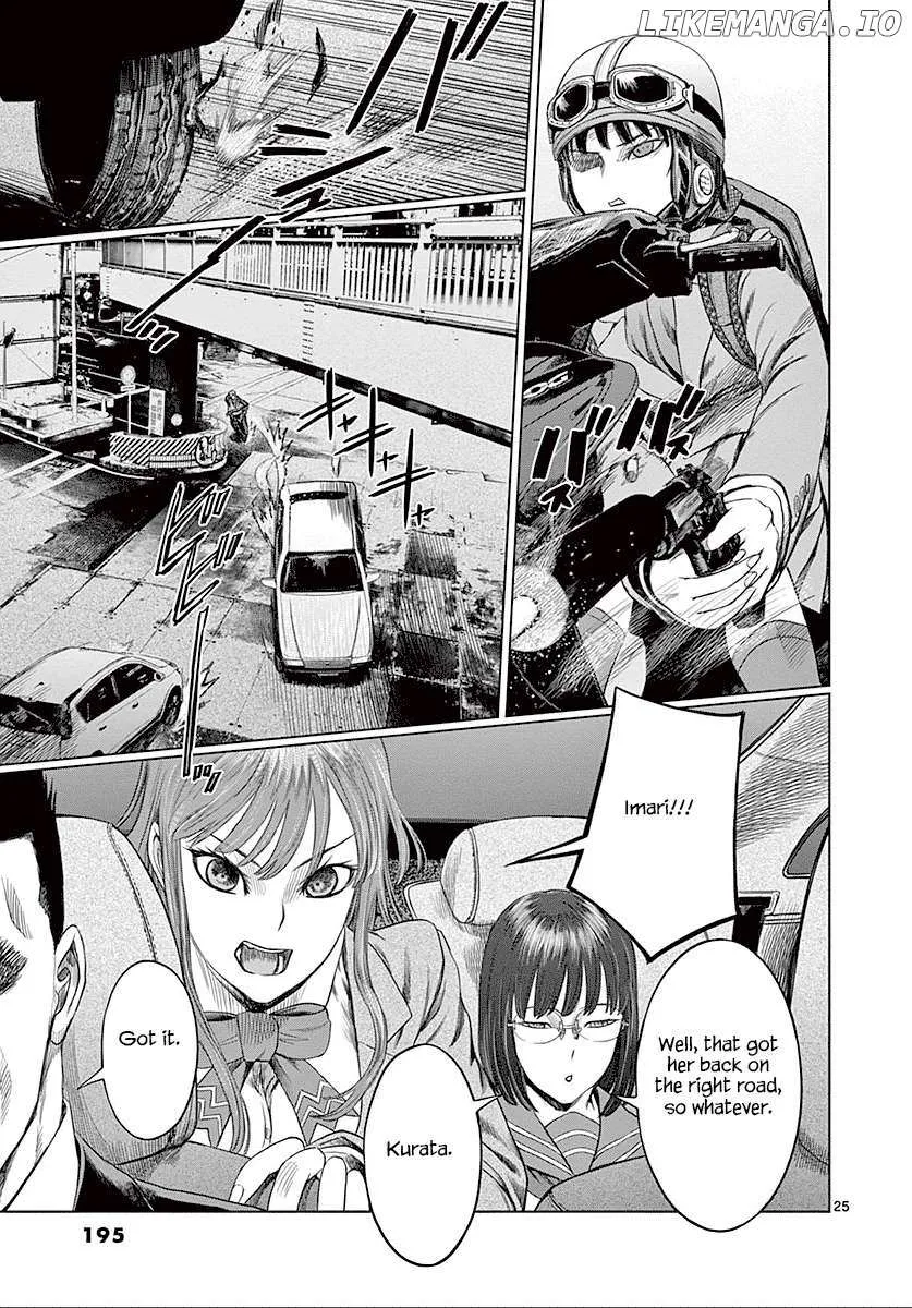 Desutoro 246 Chapter 27 page 26 - 