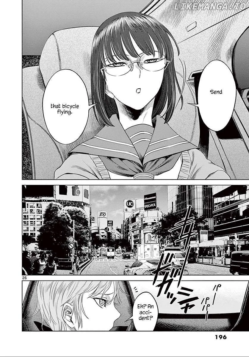 Desutoro 246 Chapter 27 page 27 - 