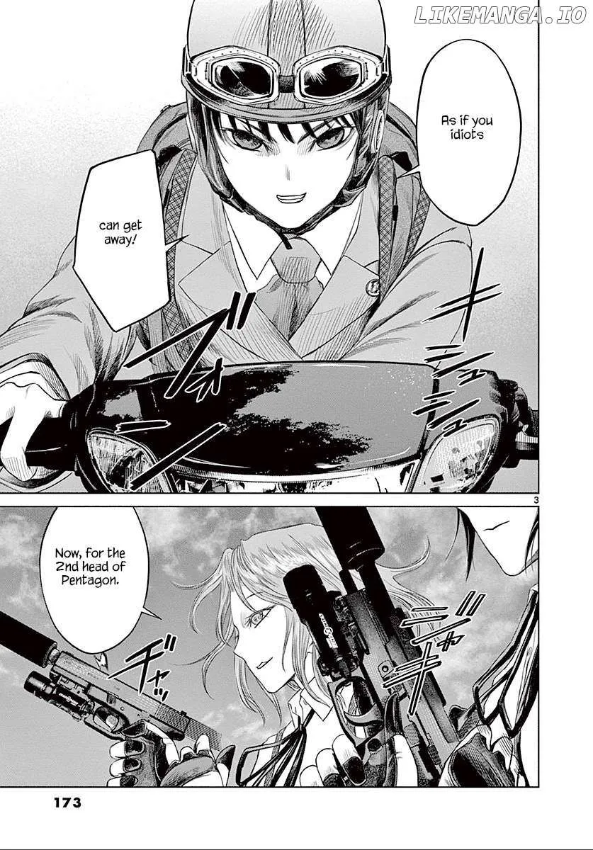Desutoro 246 Chapter 27 page 4 - 