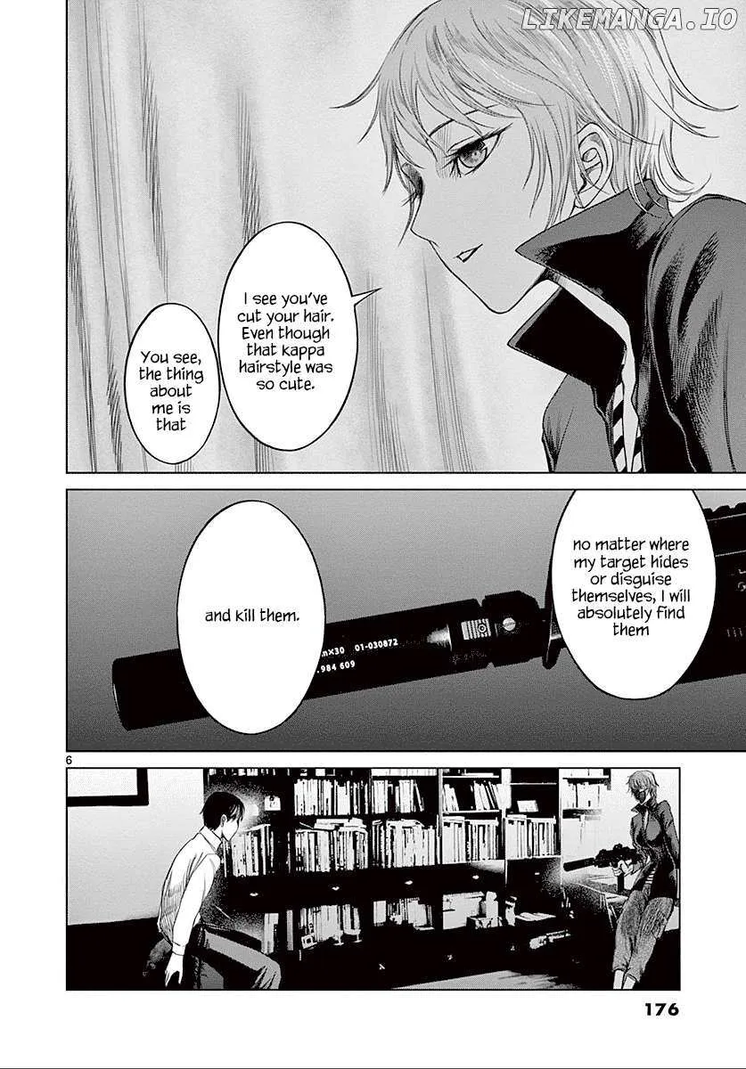 Desutoro 246 Chapter 27 page 7 - 