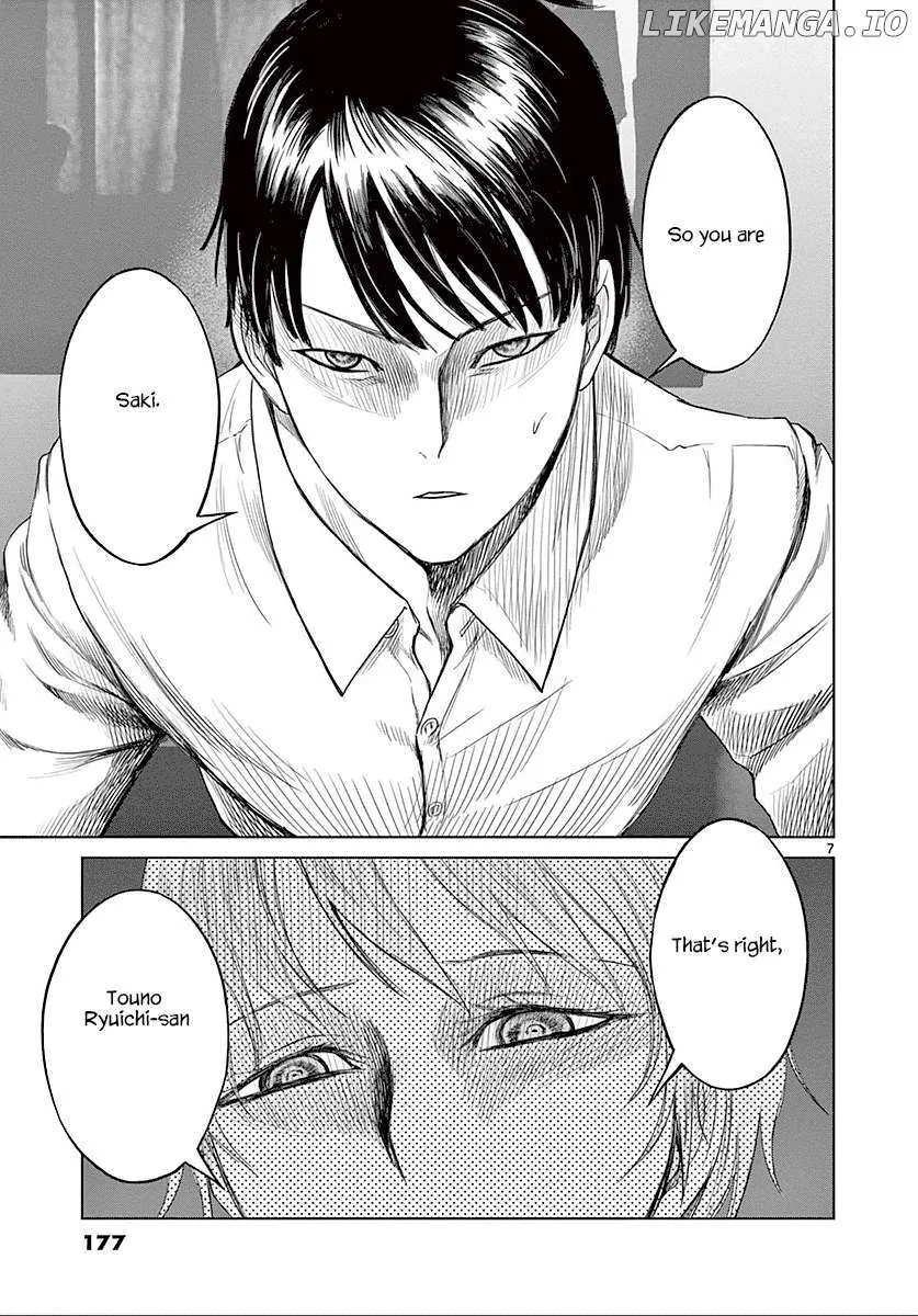 Desutoro 246 Chapter 27 page 8 - 