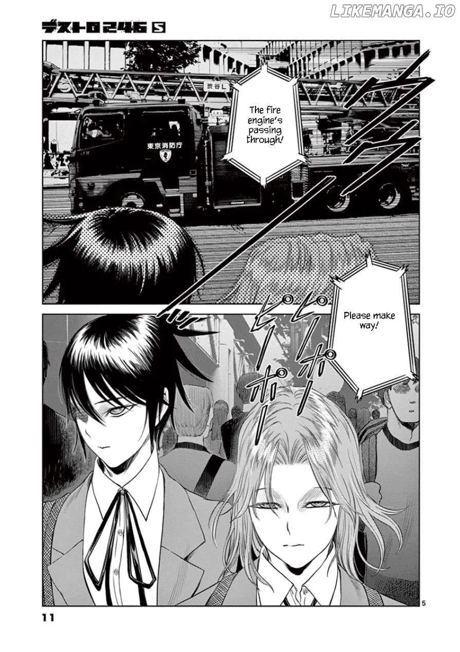 Desutoro 246 Chapter 28 page 12 - 