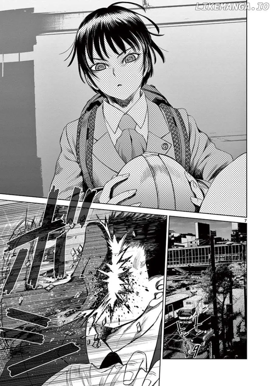 Desutoro 246 Chapter 28 page 14 - 