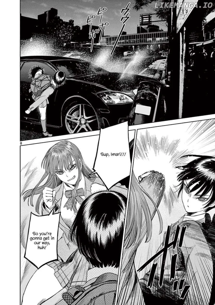 Desutoro 246 Chapter 28 page 15 - 