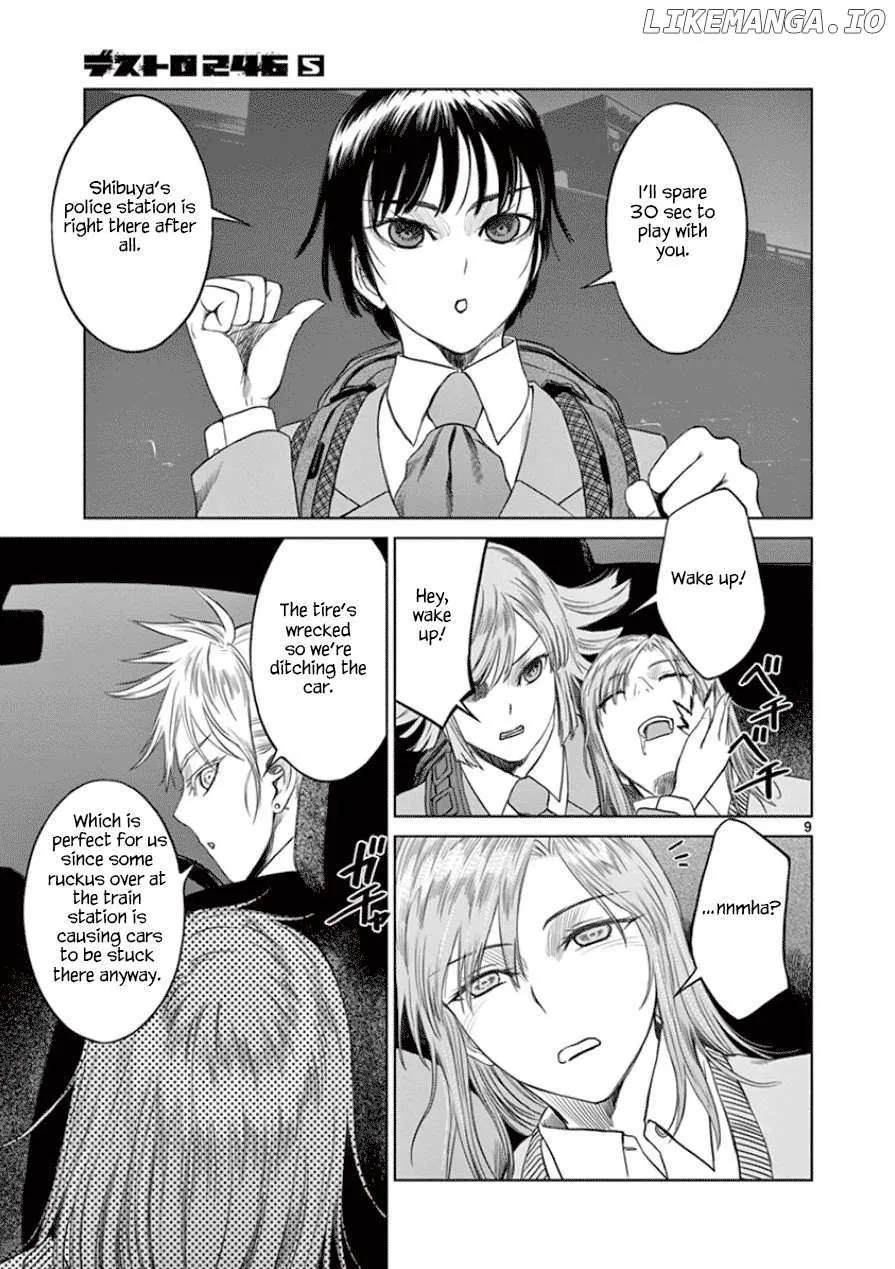 Desutoro 246 Chapter 28 page 16 - 