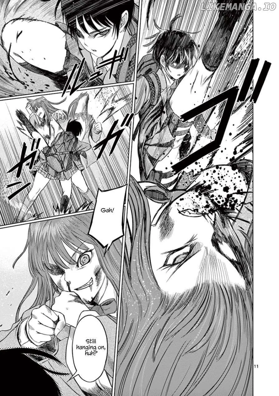 Desutoro 246 Chapter 28 page 18 - 