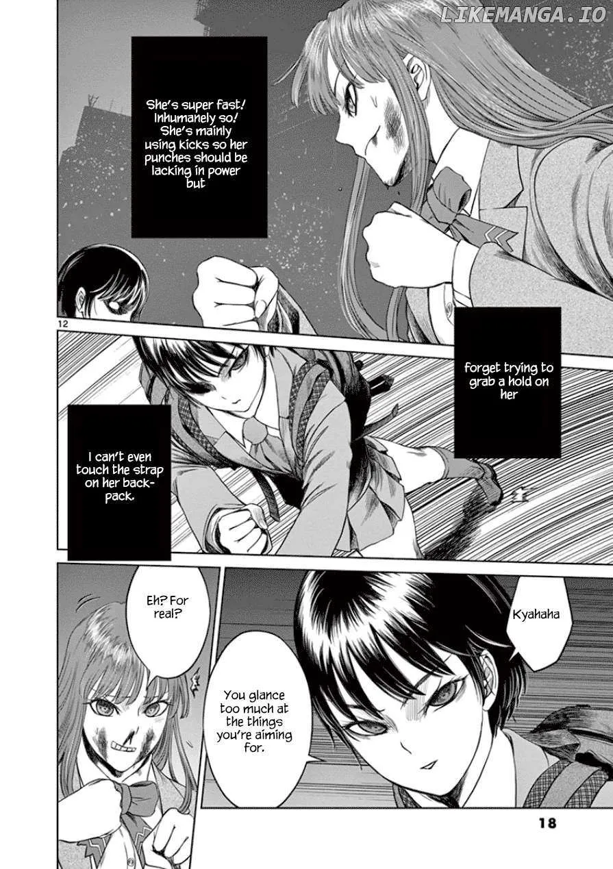 Desutoro 246 Chapter 28 page 19 - 