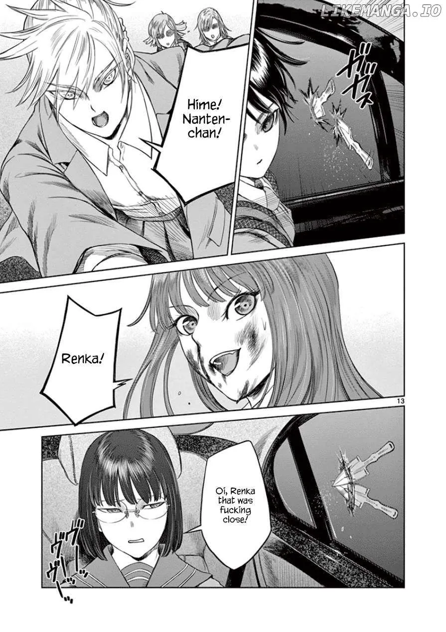 Desutoro 246 Chapter 28 page 20 - 