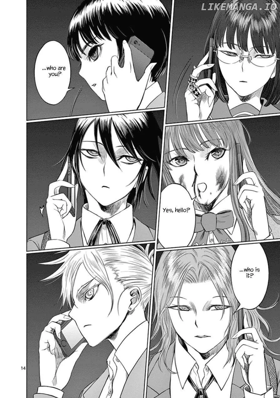 Desutoro 246 Chapter 28 page 21 - 