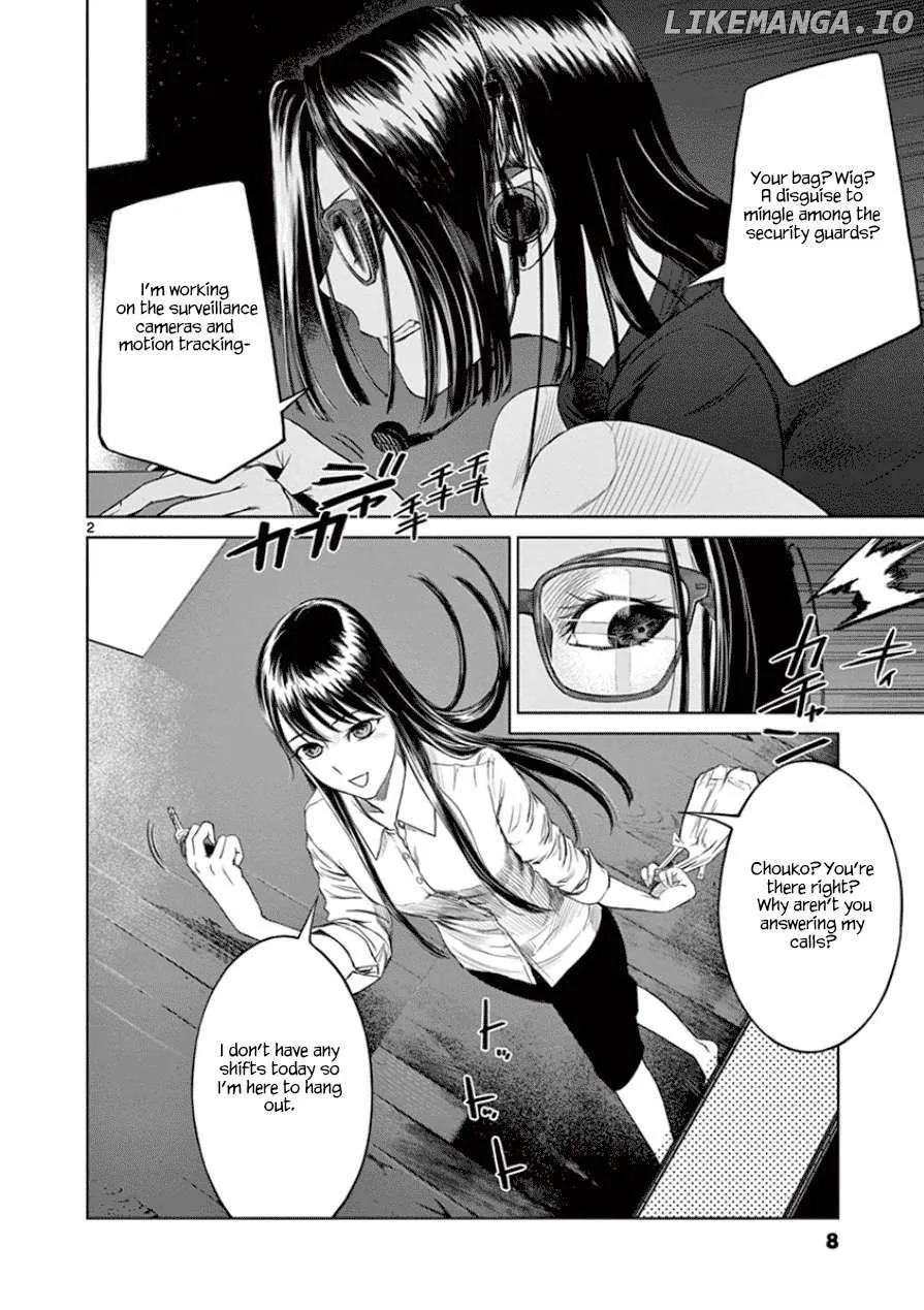 Desutoro 246 Chapter 28 page 9 - 