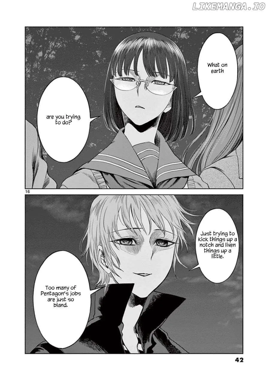 Desutoro 246 Chapter 29 page 17 - 