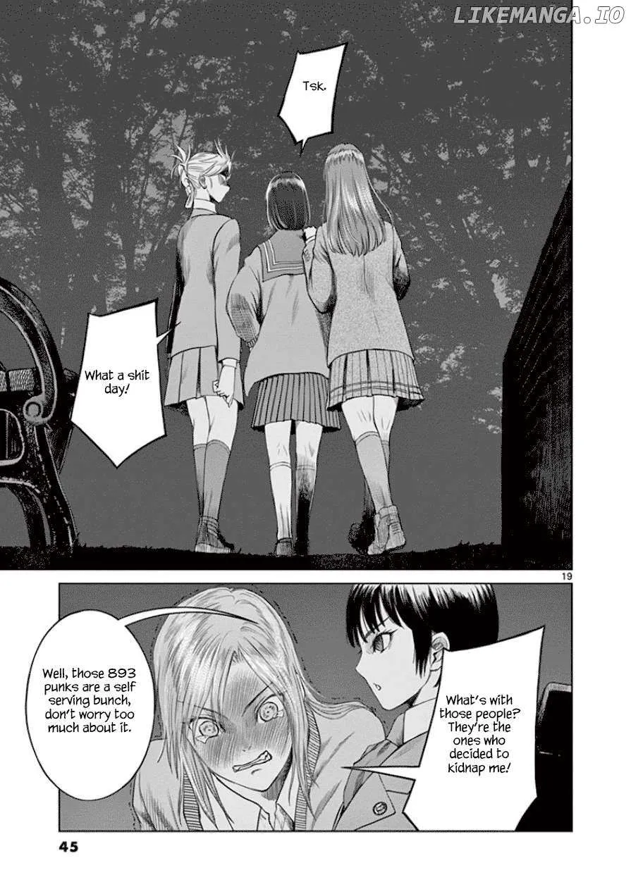 Desutoro 246 Chapter 29 page 20 - 