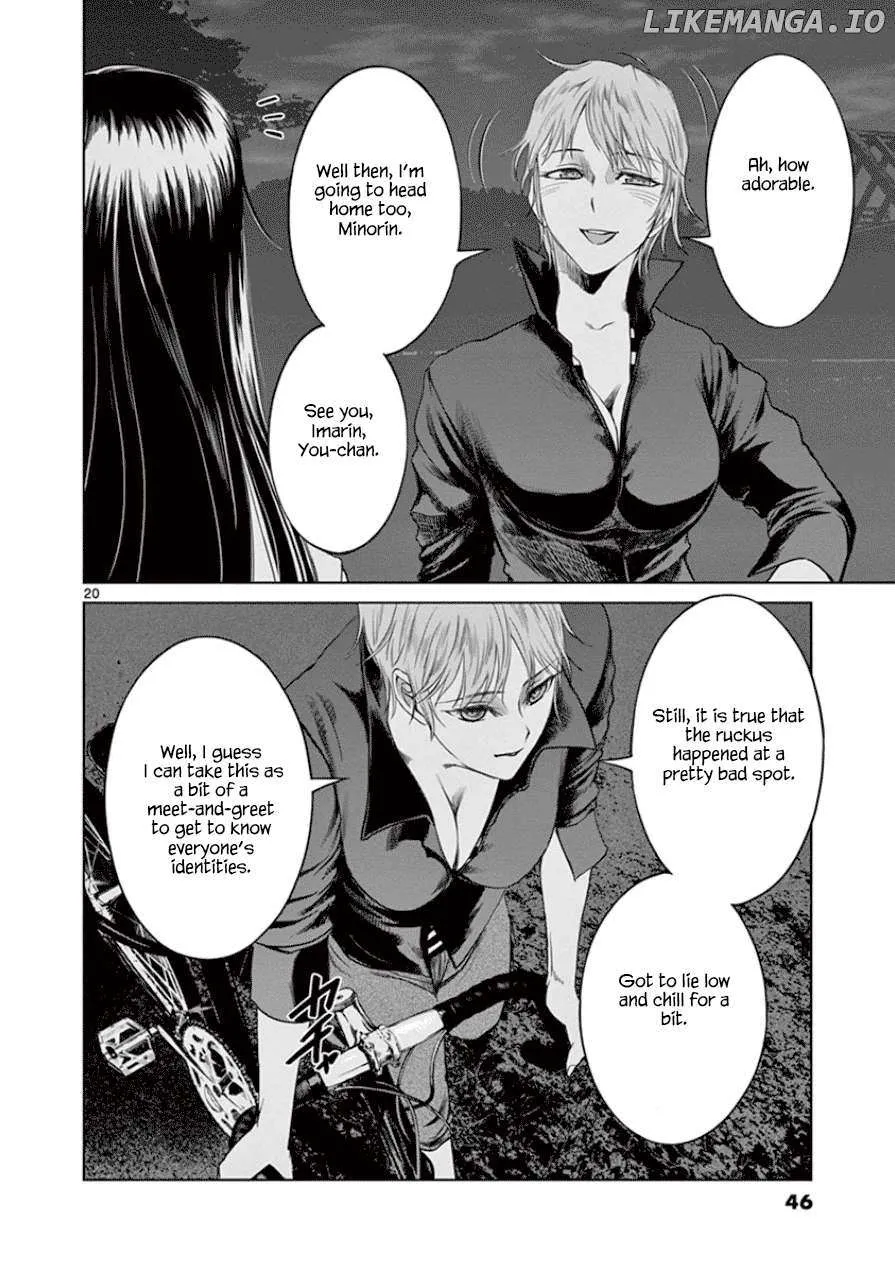 Desutoro 246 Chapter 29 page 21 - 