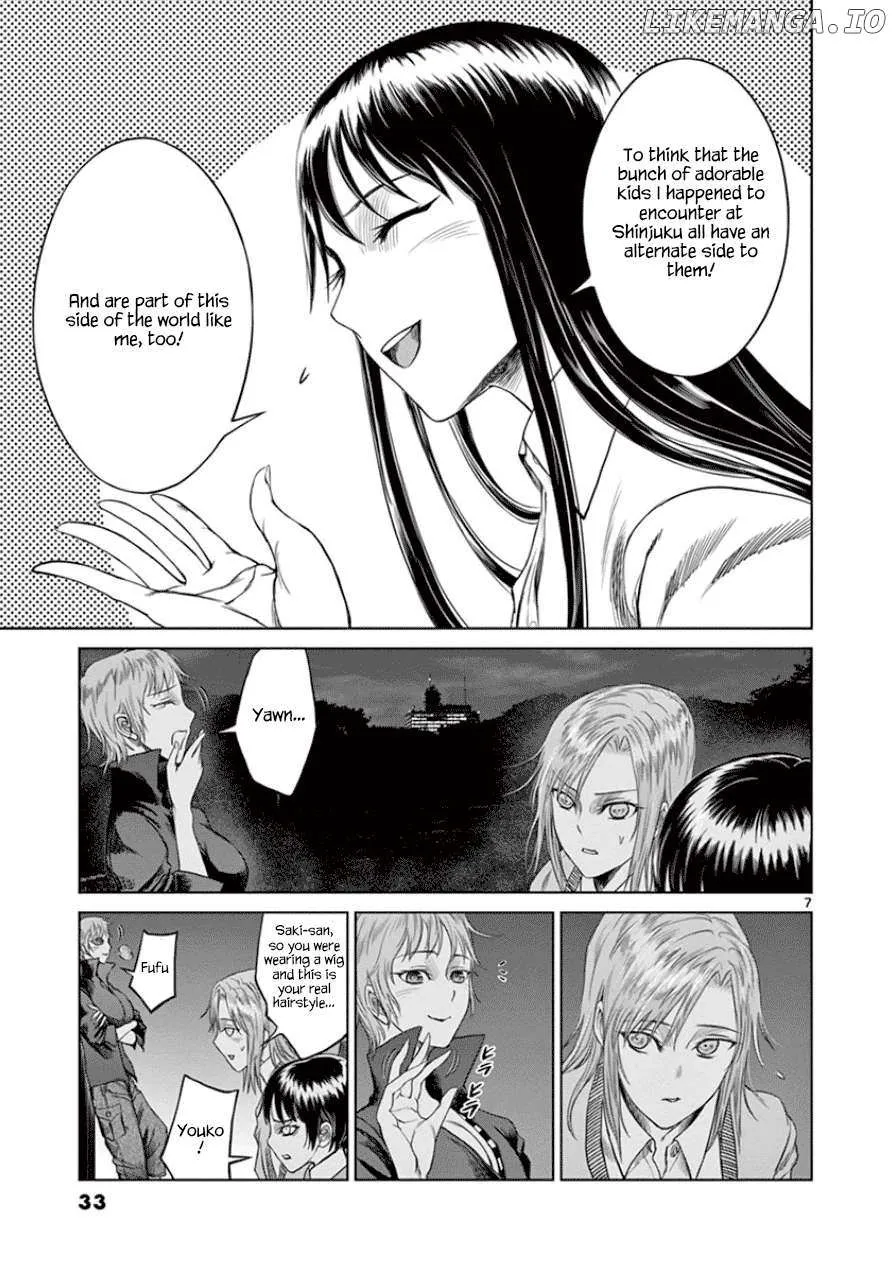 Desutoro 246 Chapter 29 page 8 - 