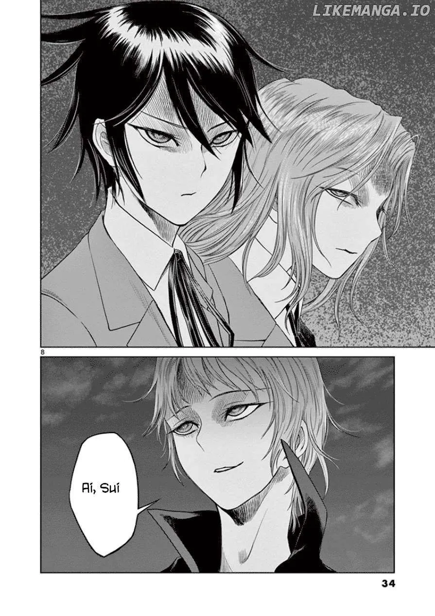 Desutoro 246 Chapter 29 page 9 - 