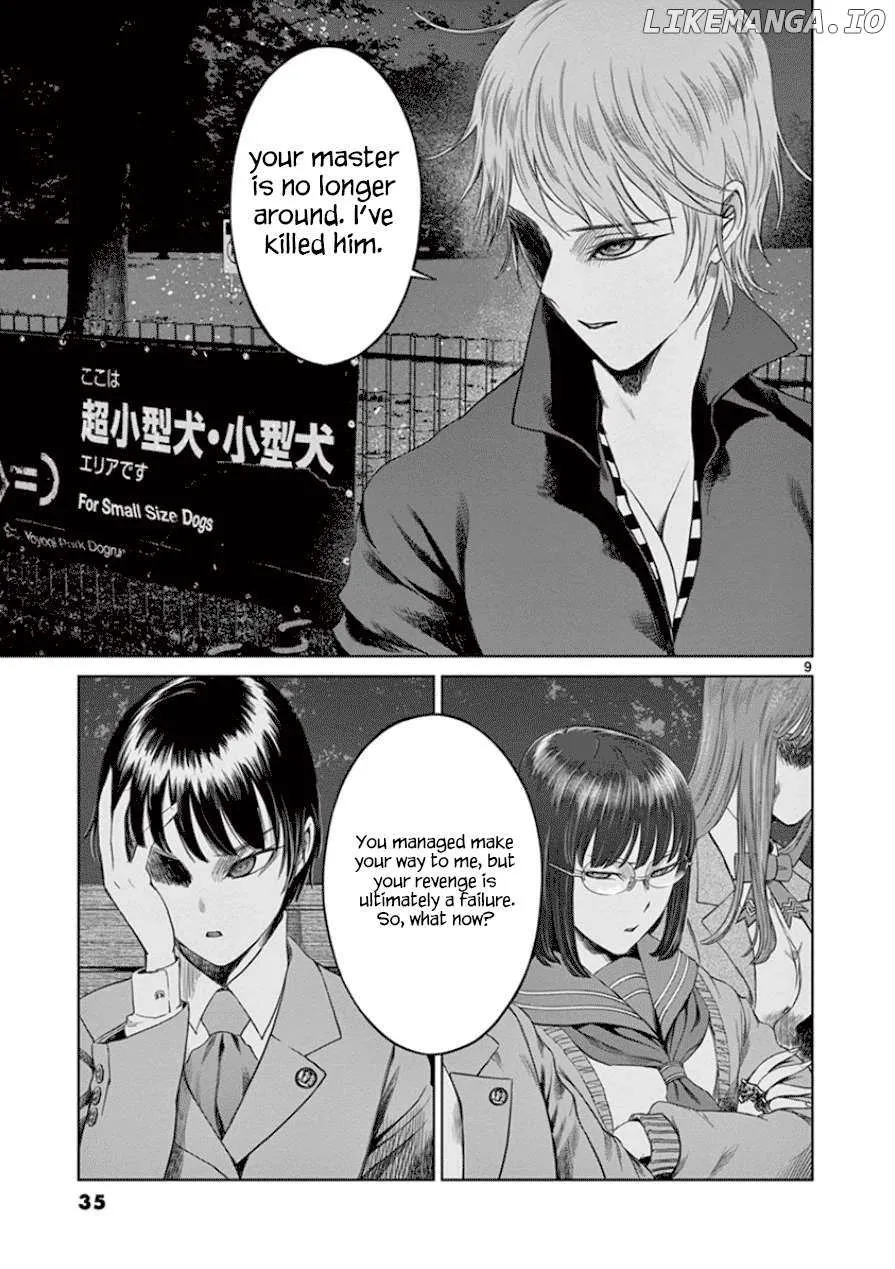 Desutoro 246 Chapter 29 page 10 - 