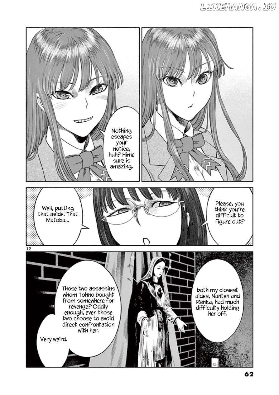 Desutoro 246 Chapter 30 page 14 - 