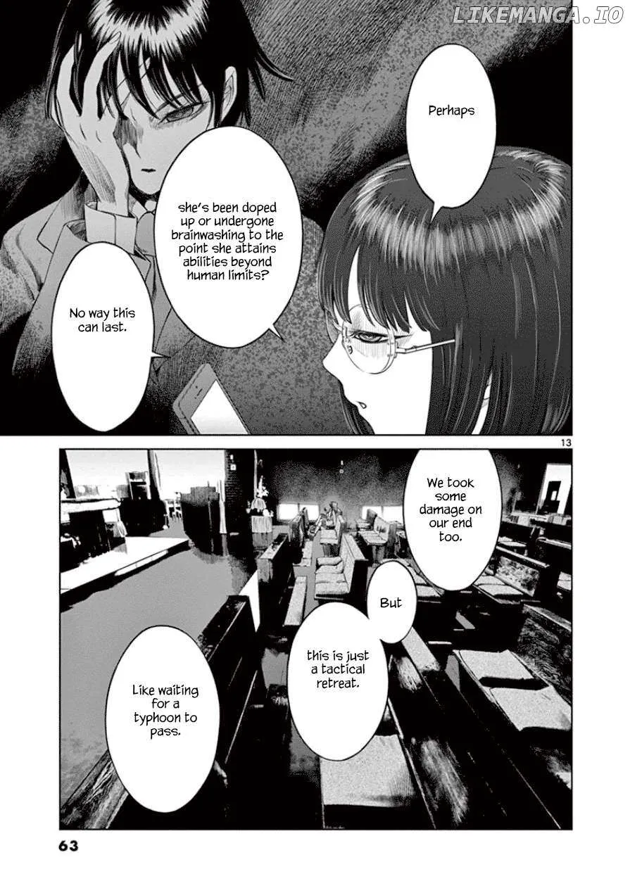 Desutoro 246 Chapter 30 page 15 - 