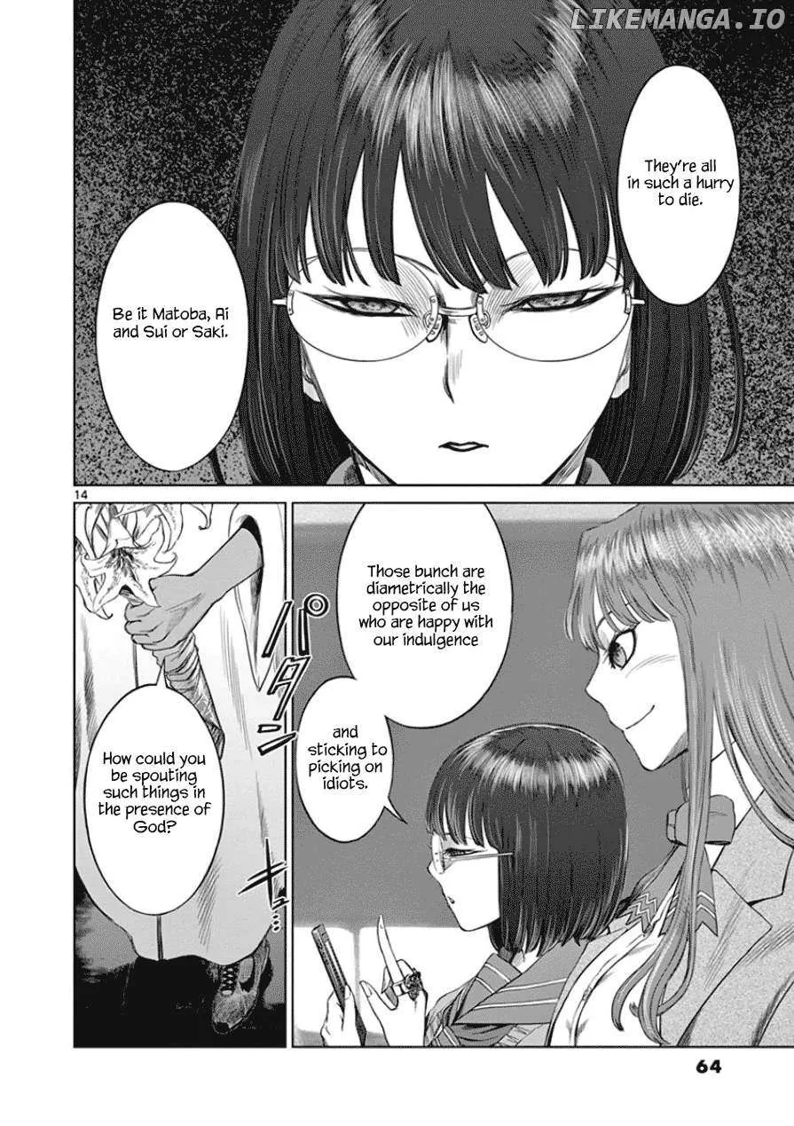 Desutoro 246 Chapter 30 page 16 - 