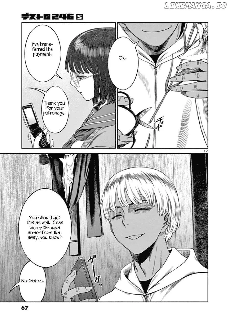 Desutoro 246 Chapter 30 page 19 - 