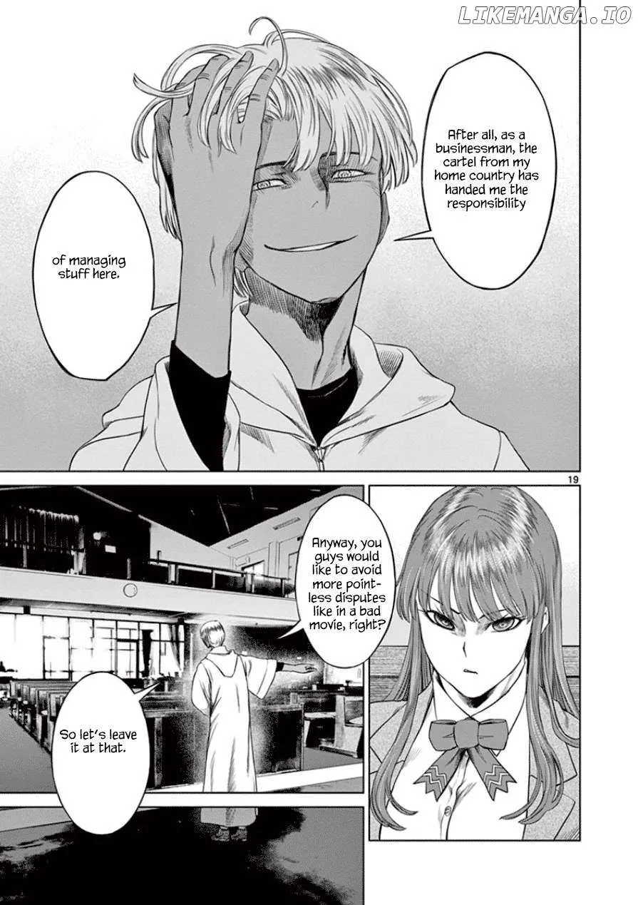 Desutoro 246 Chapter 30 page 21 - 
