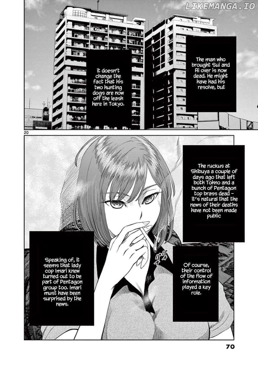 Desutoro 246 Chapter 30 page 22 - 