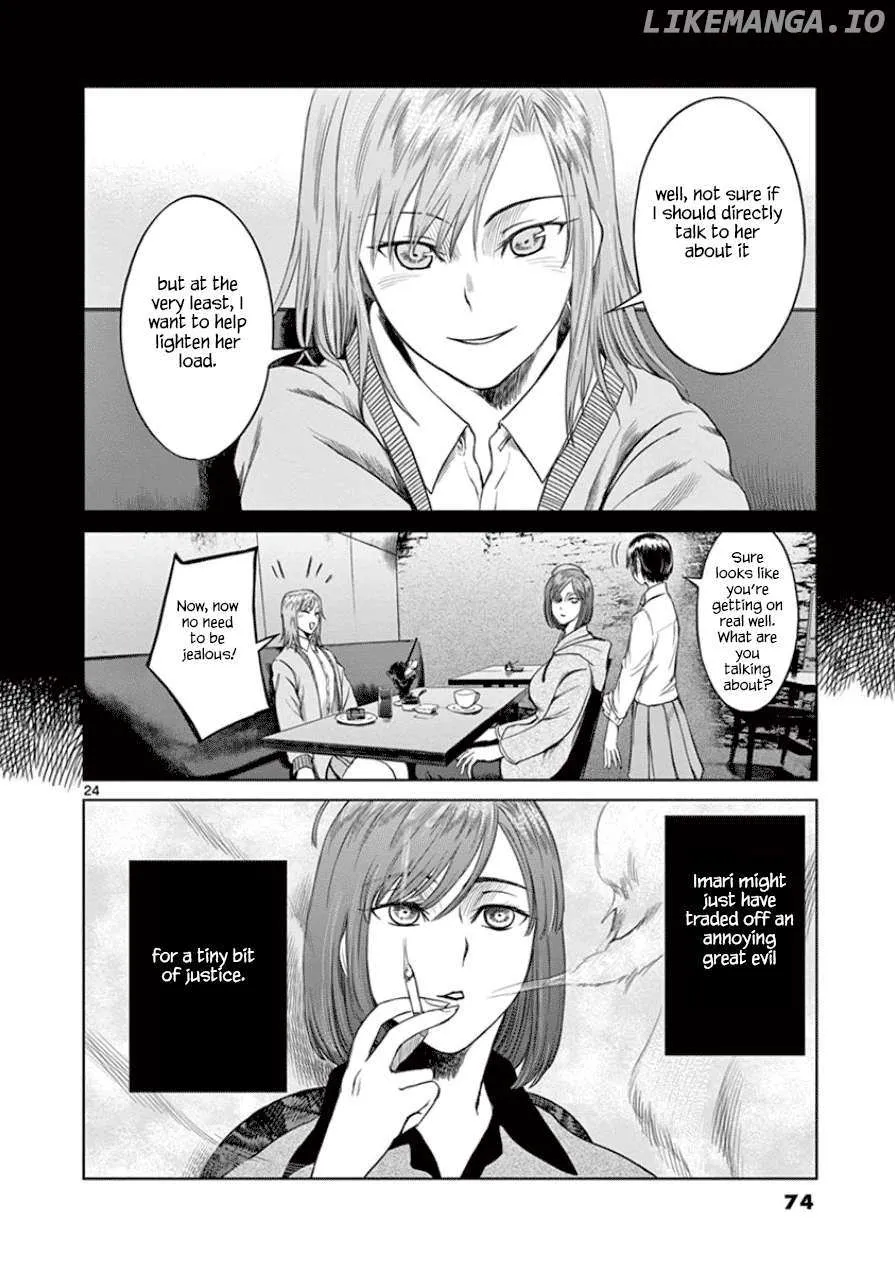 Desutoro 246 Chapter 30 page 26 - 
