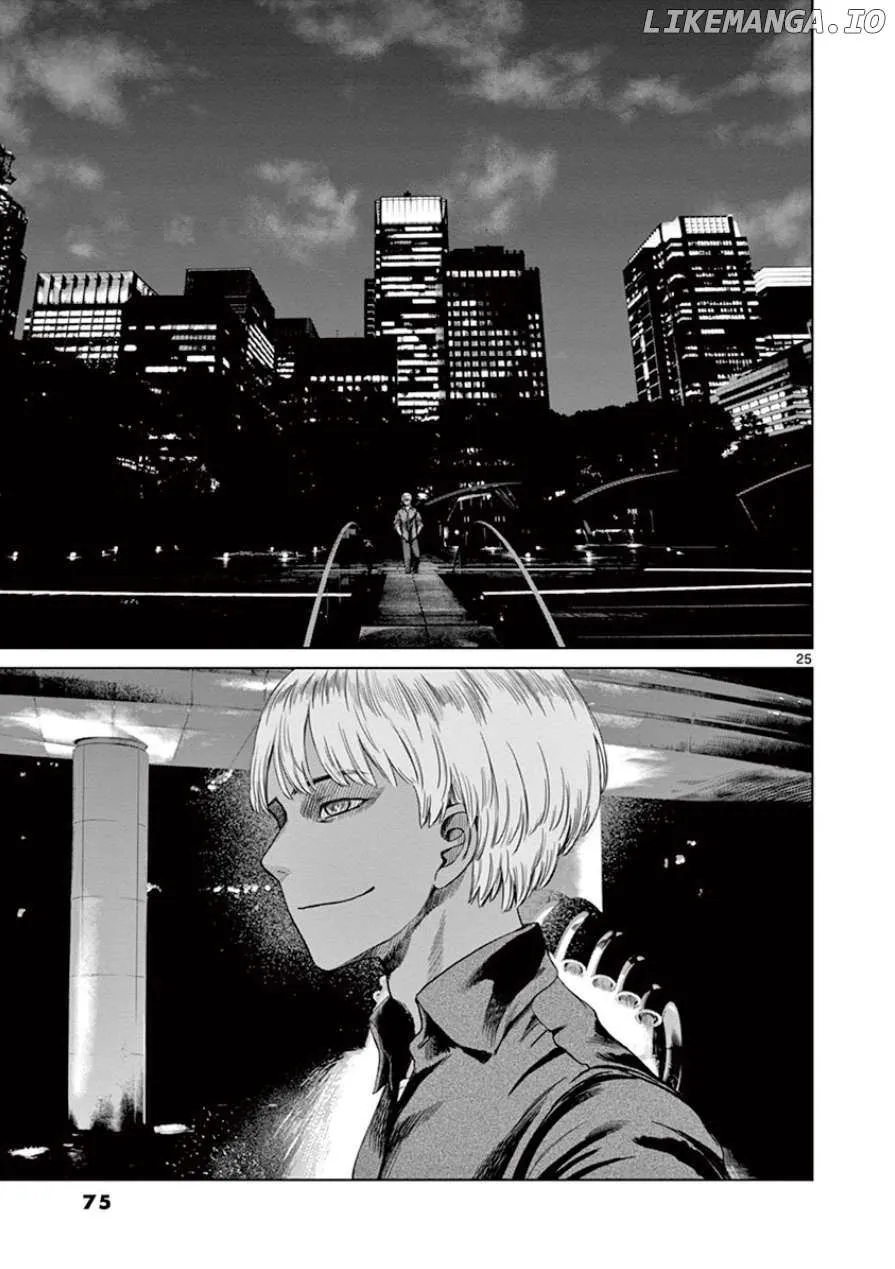 Desutoro 246 Chapter 30 page 27 - 