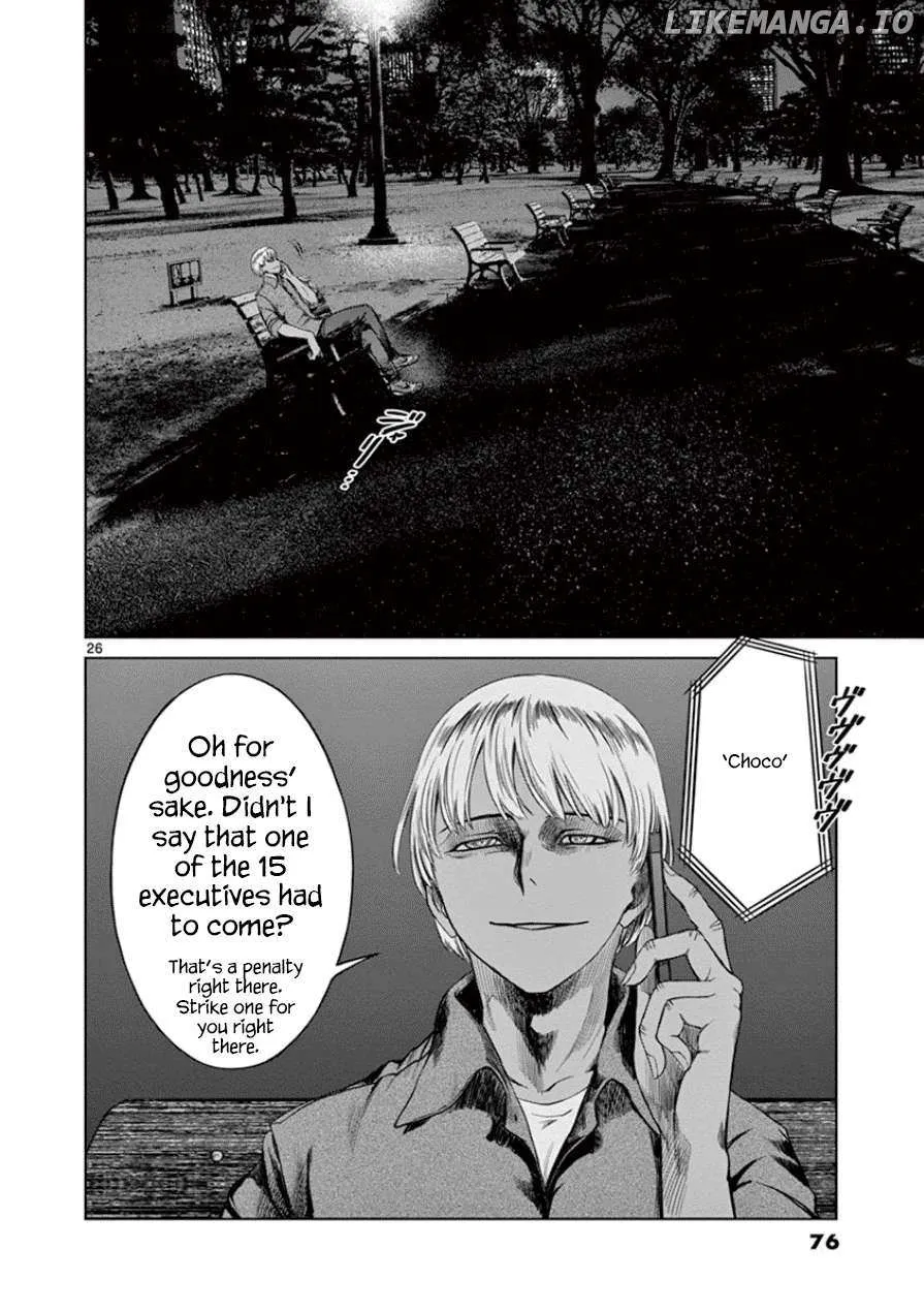 Desutoro 246 Chapter 30 page 28 - 