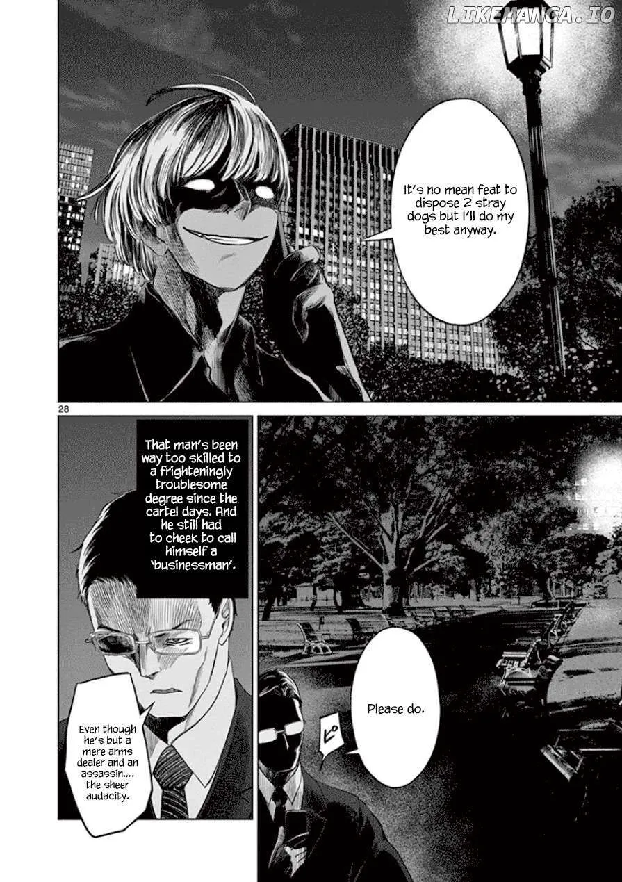 Desutoro 246 Chapter 30 page 30 - 