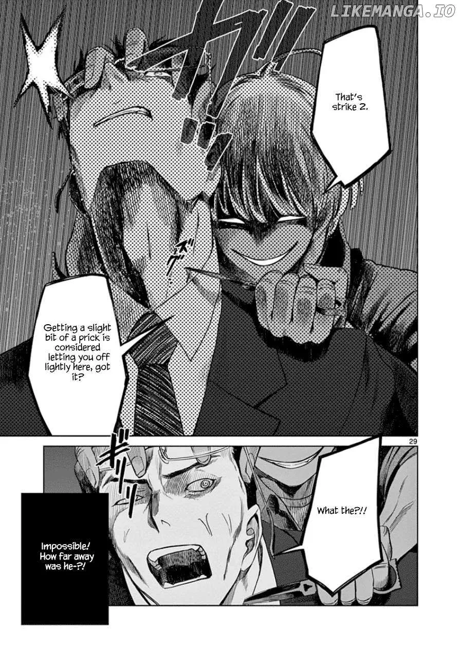 Desutoro 246 Chapter 30 page 31 - 