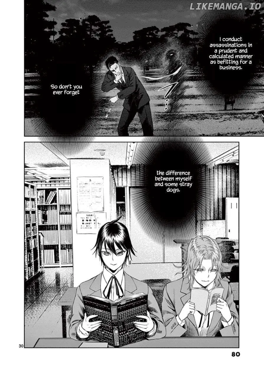 Desutoro 246 Chapter 30 page 32 - 