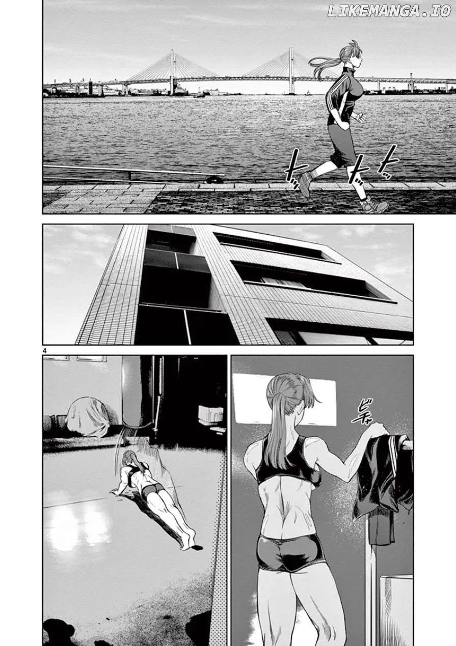 Desutoro 246 Chapter 30 page 6 - 