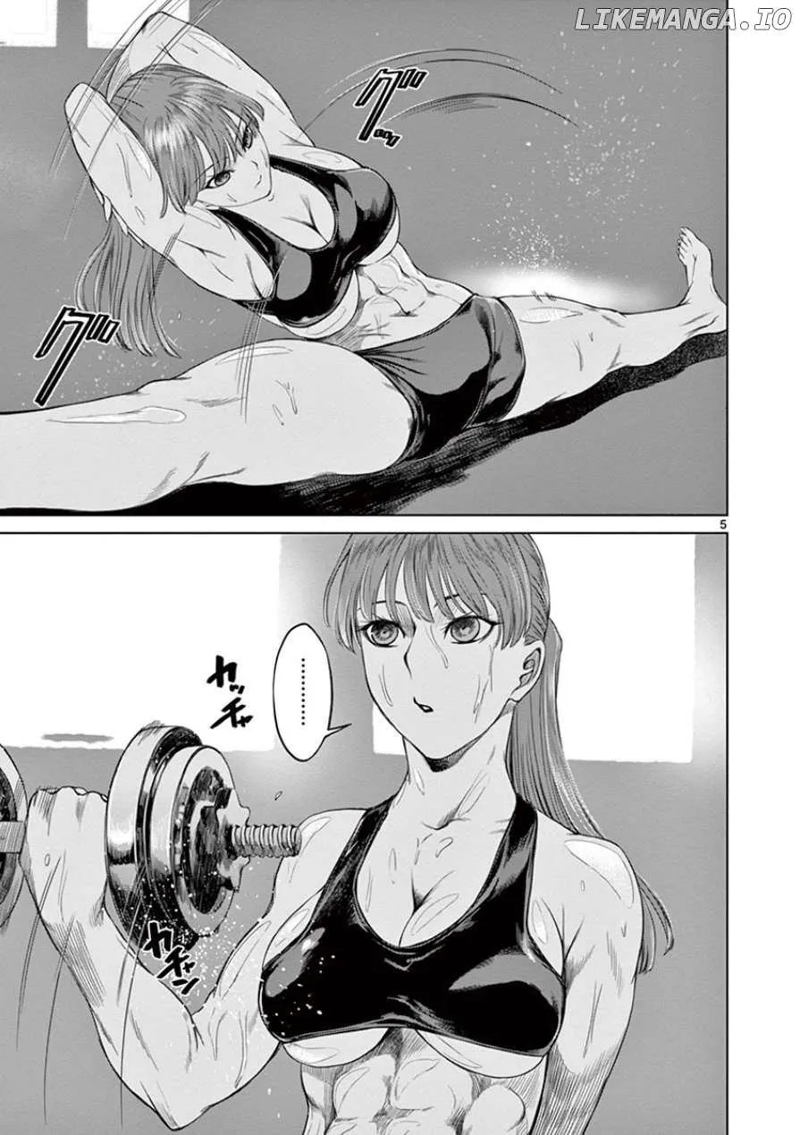 Desutoro 246 Chapter 30 page 7 - 