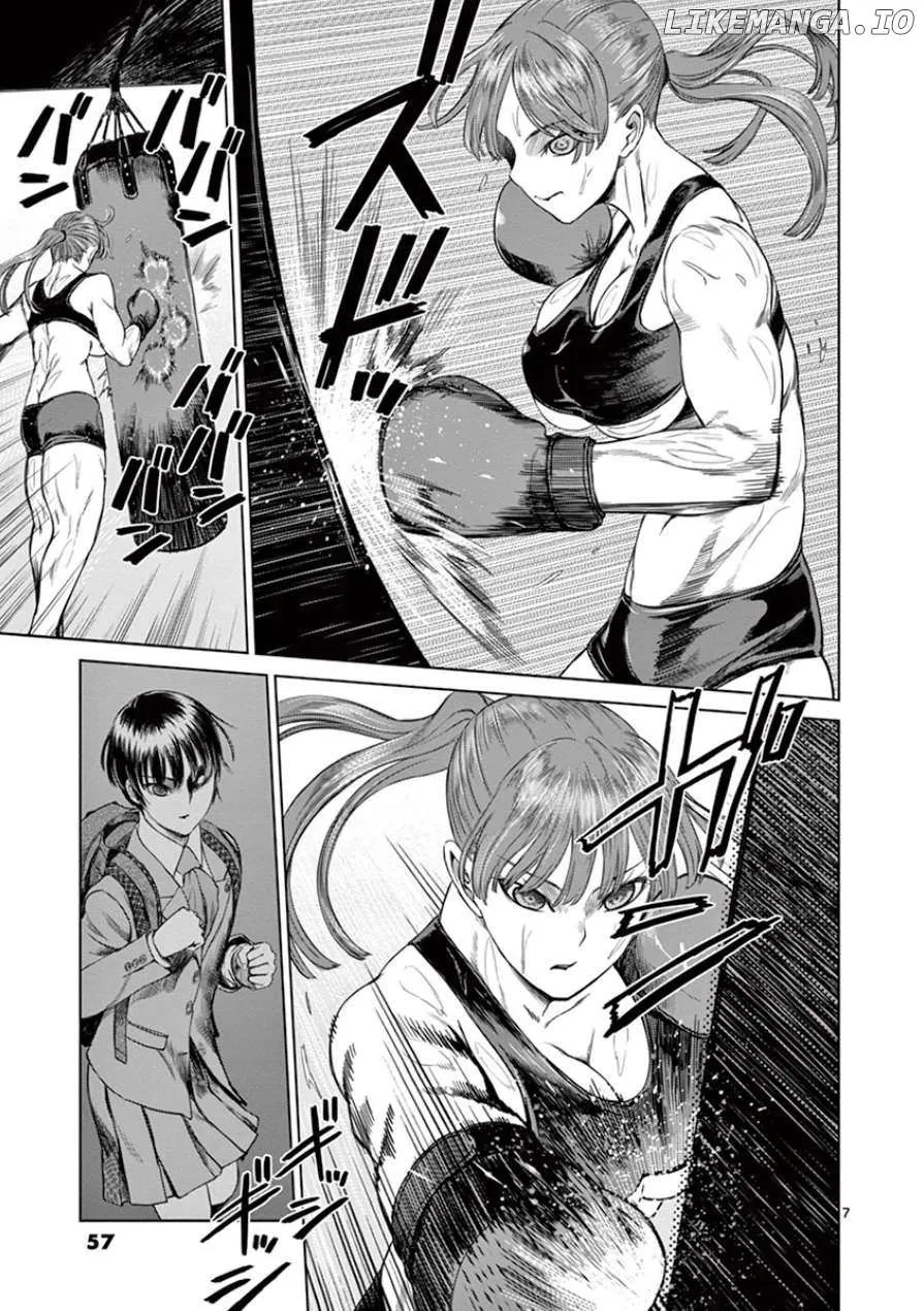 Desutoro 246 Chapter 30 page 9 - 