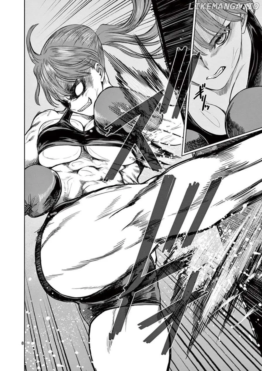 Desutoro 246 Chapter 30 page 10 - 