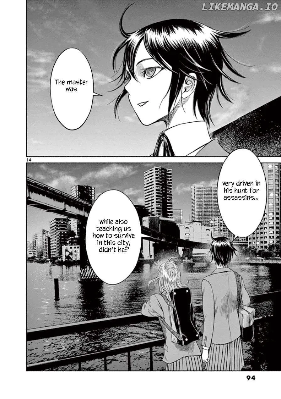 Desutoro 246 Chapter 31 page 15 - 