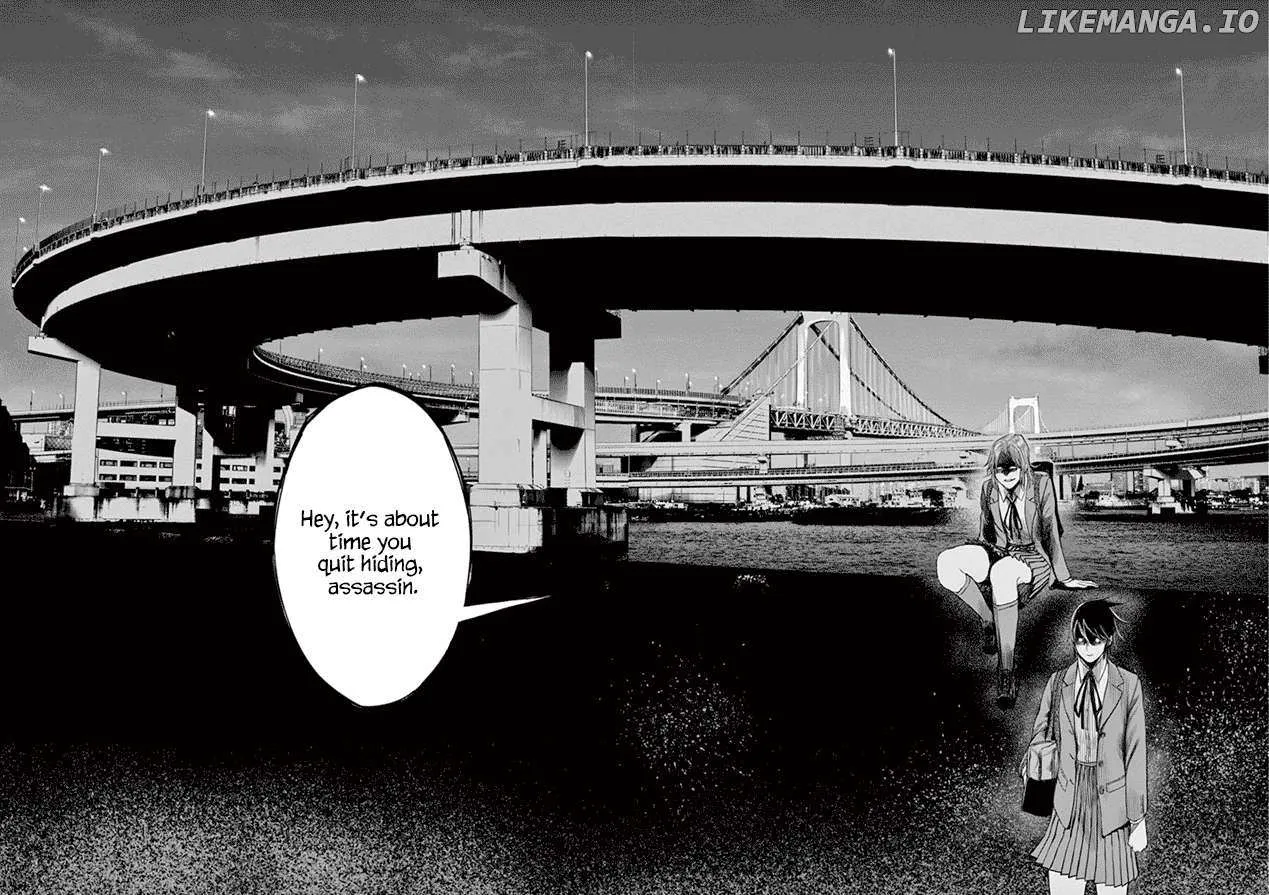 Desutoro 246 Chapter 31 page 17 - 