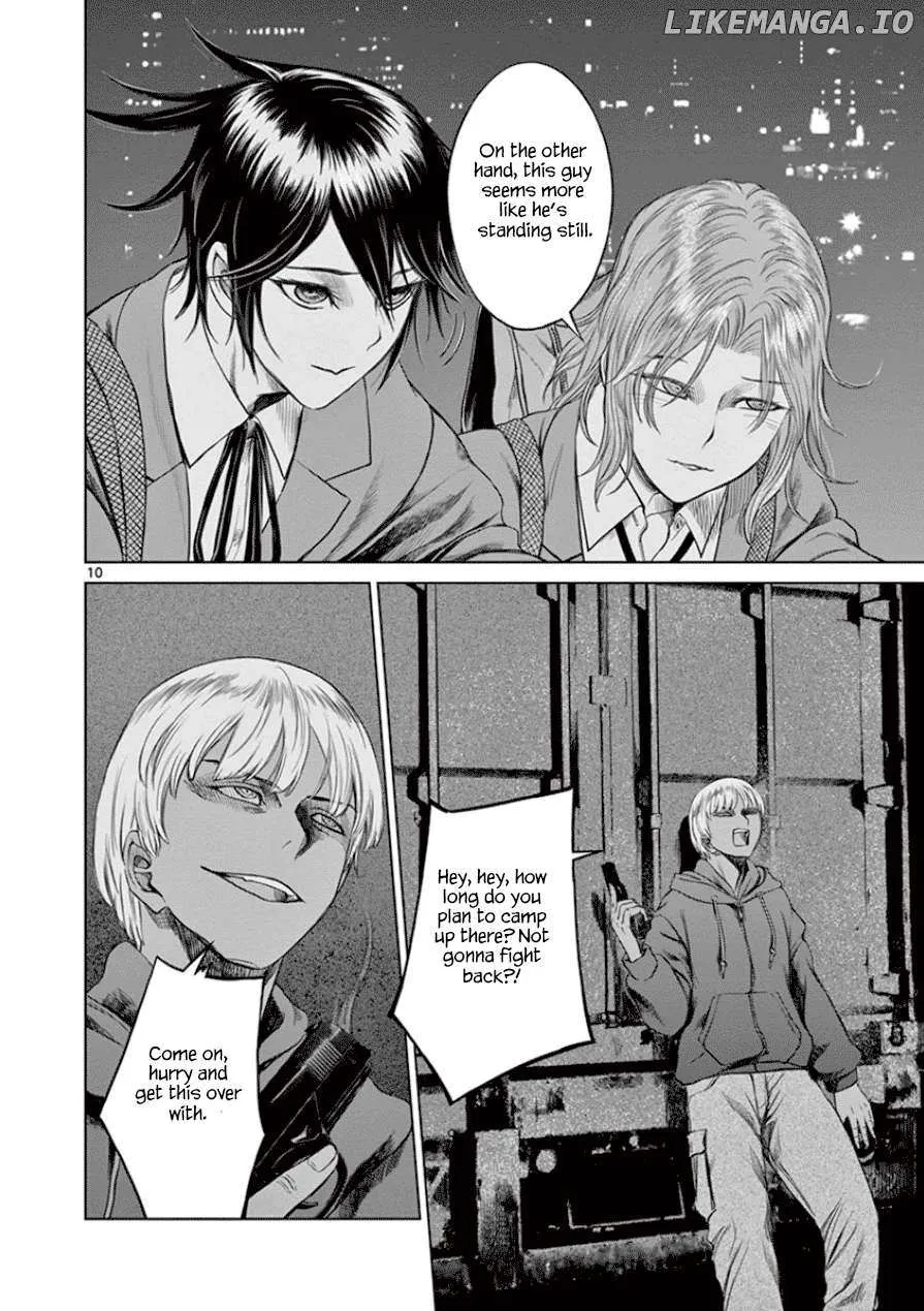 Desutoro 246 Chapter 32 page 12 - 