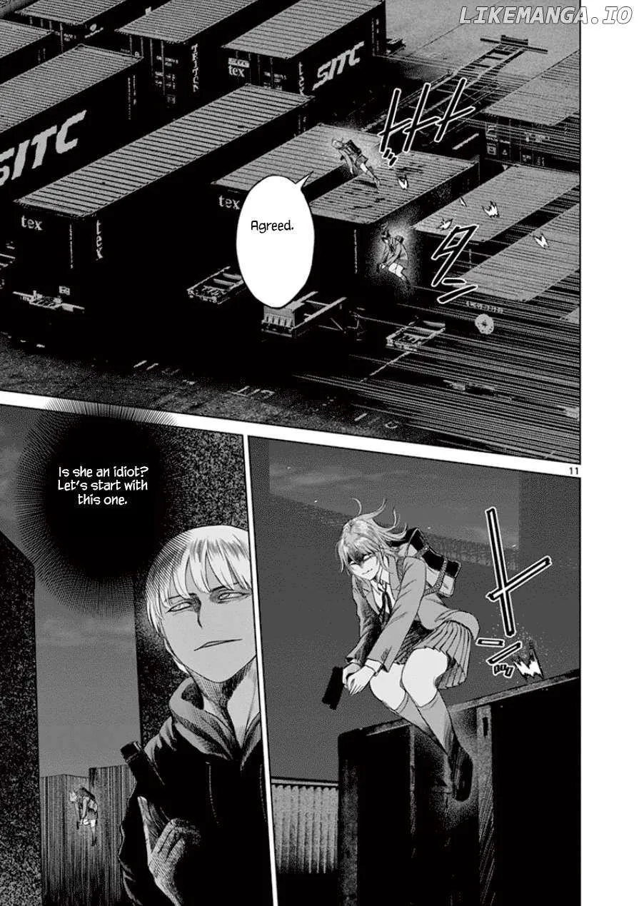 Desutoro 246 Chapter 32 page 13 - 