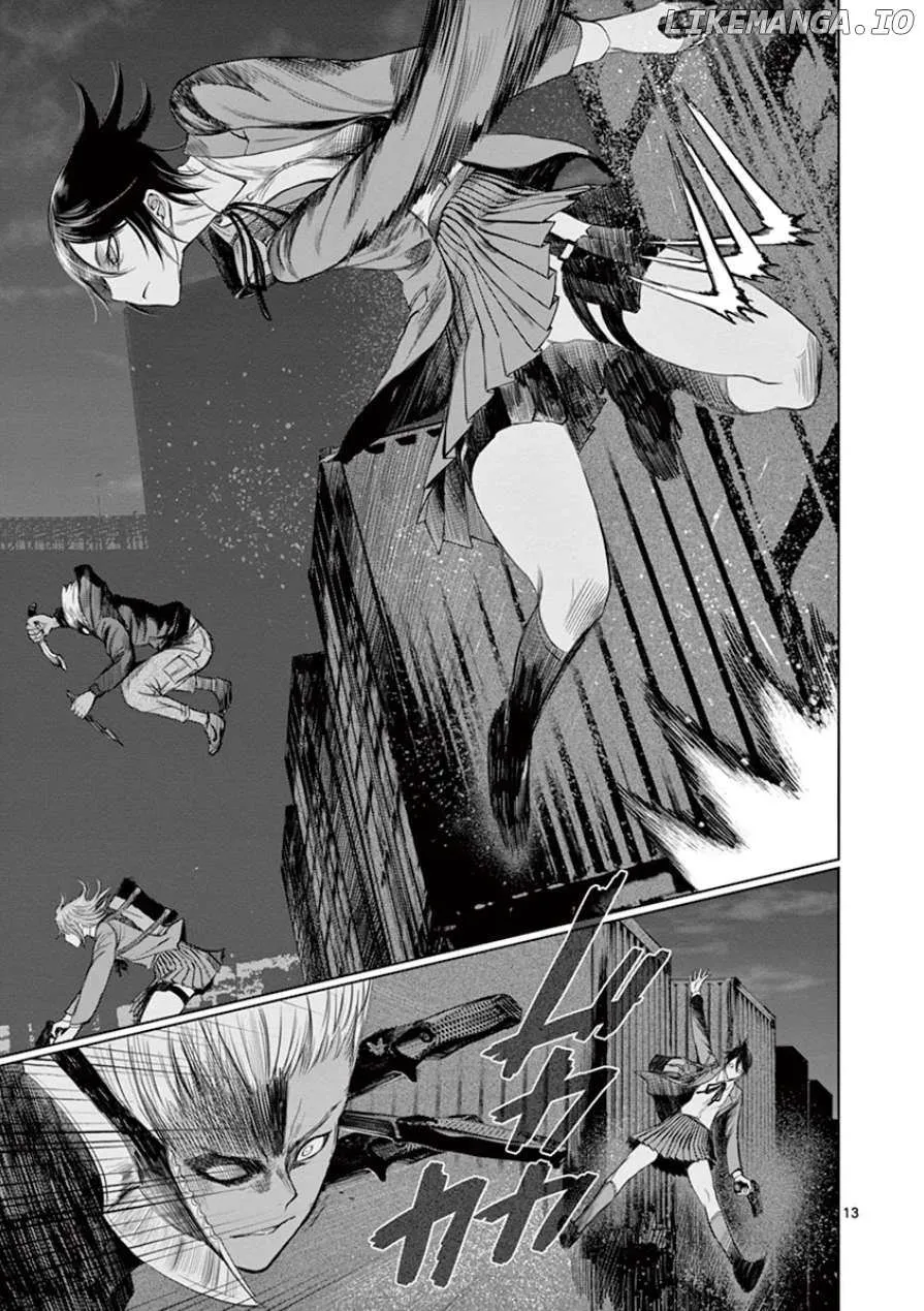 Desutoro 246 Chapter 32 page 15 - 